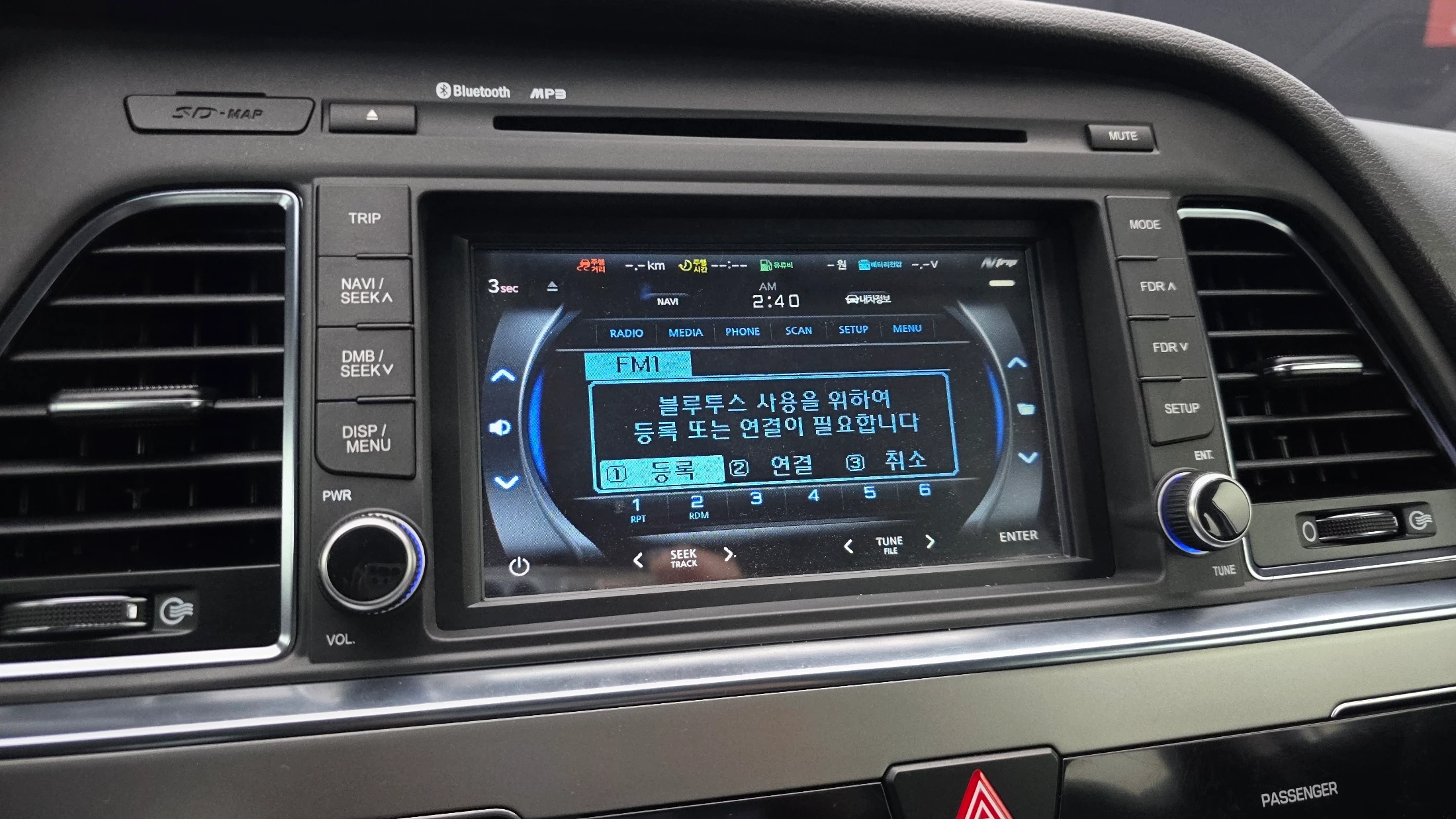 Hyundai Sonata LF Sonata, 2014 — фото 16
