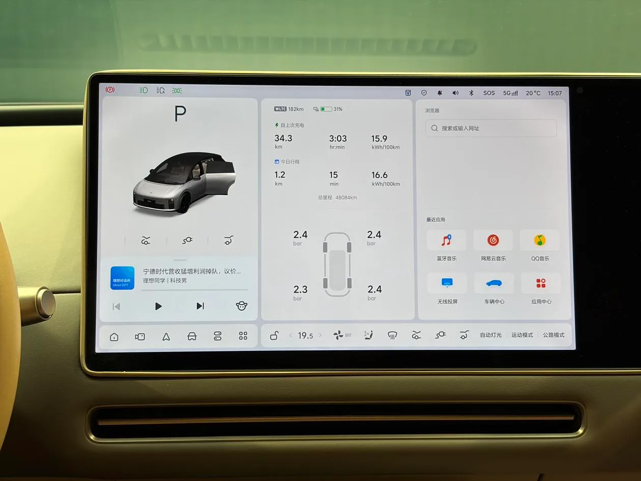 Li Auto ideal i6, 2025 — фото 11