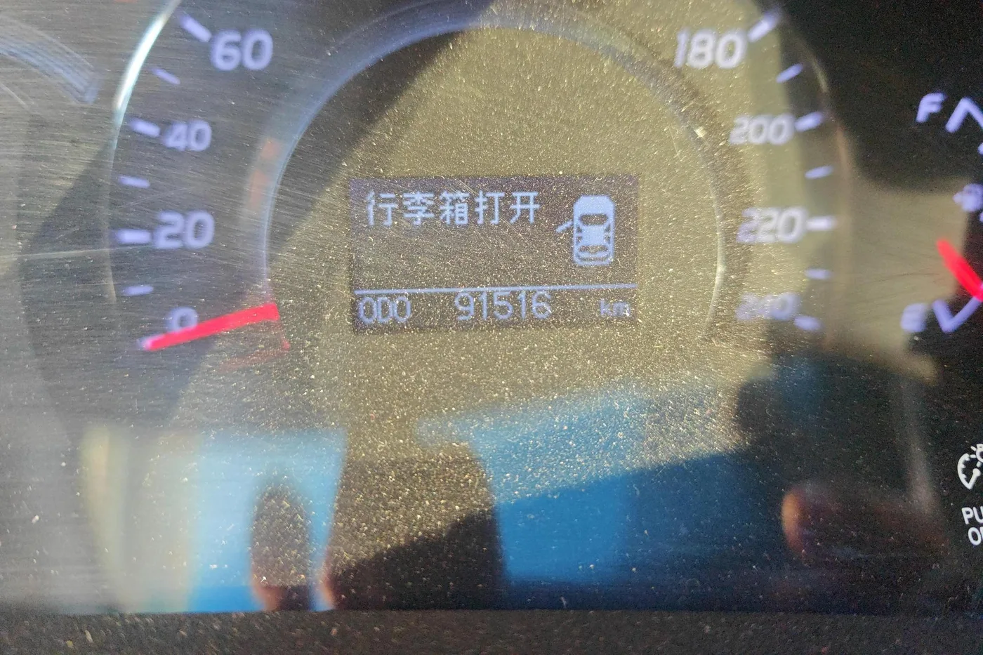 Toyota Camry, 2012 — фото 17