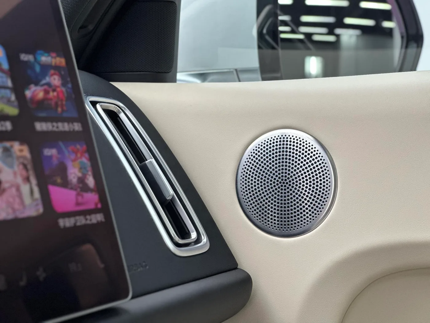 Li Auto Ideal L7, 2023 — фото 12