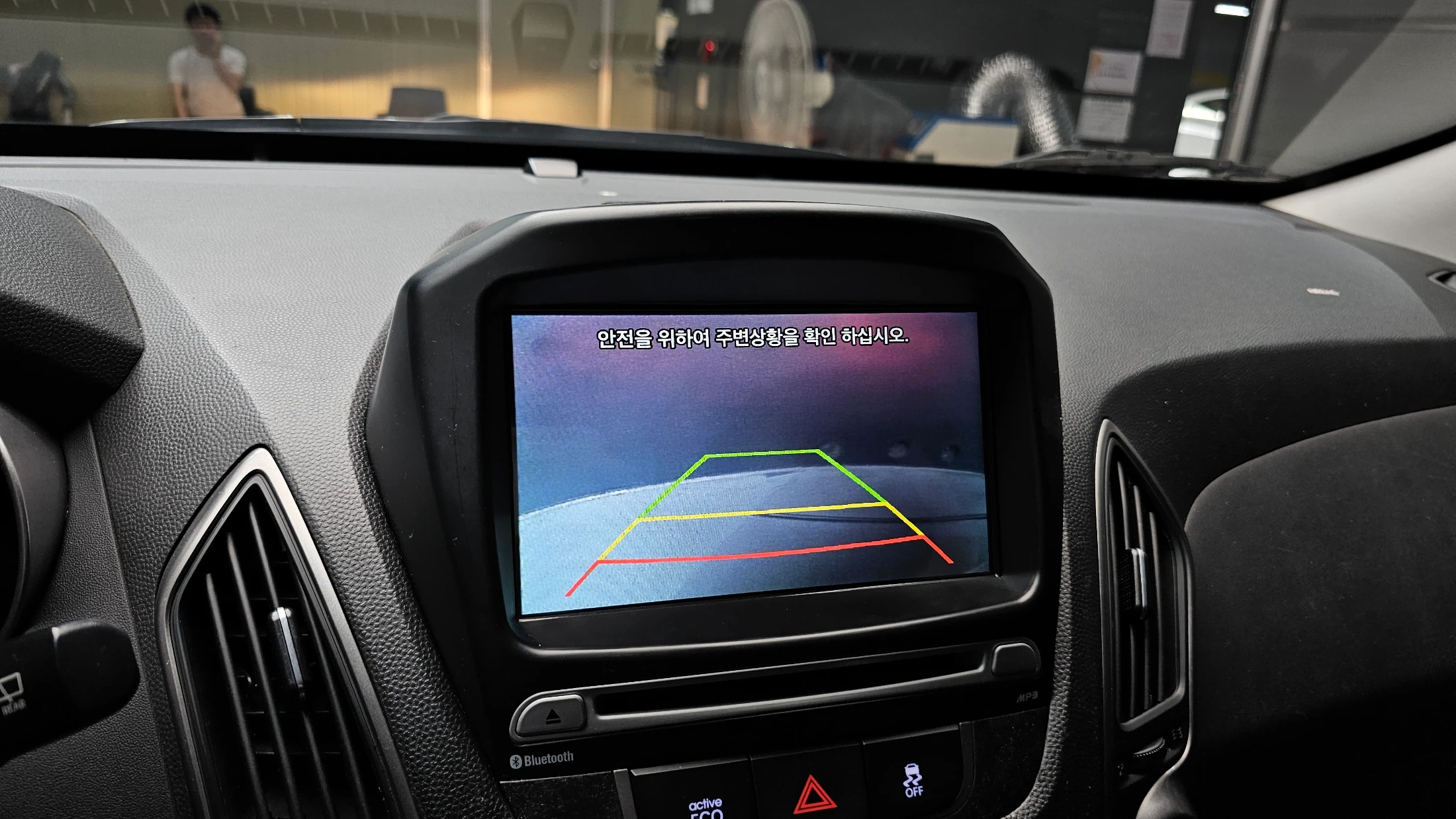 Hyundai Tucson ix, 2014 — фото 15