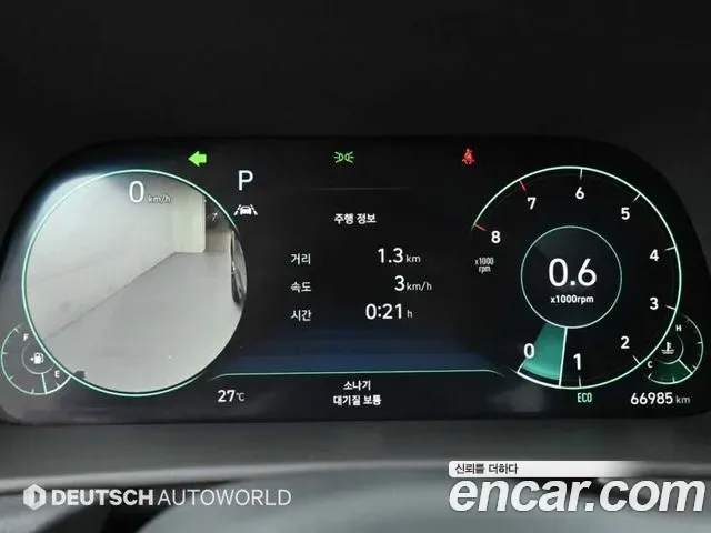 Hyundai Sonata DN8, 2022 — фото 6