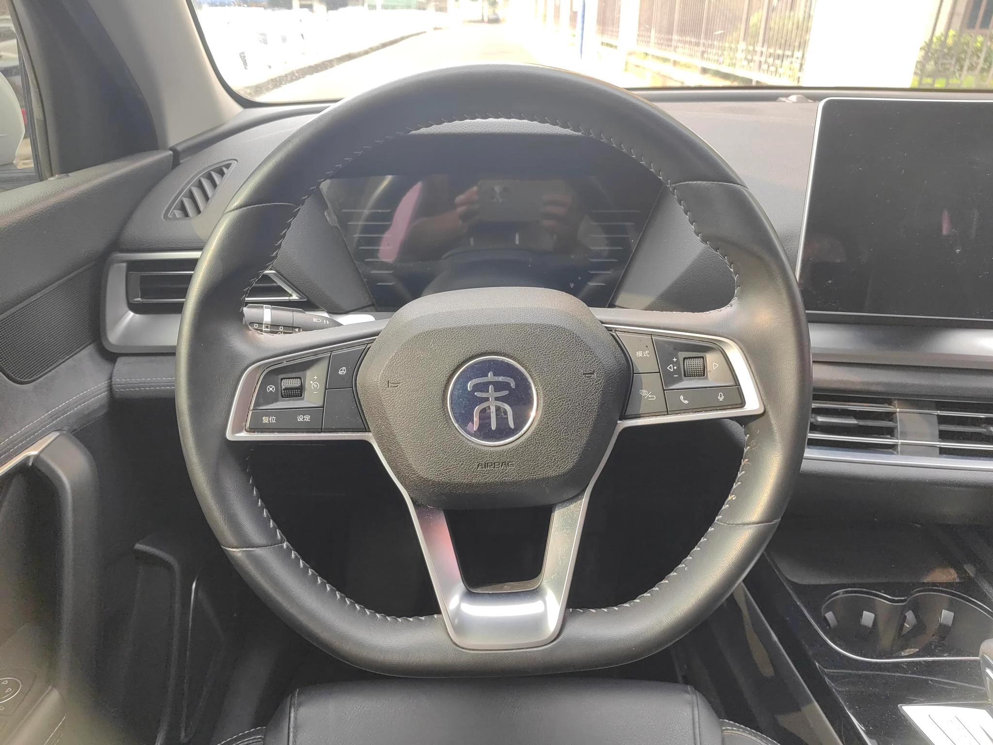 BYD Song Pro DM, 2019 — фото 16