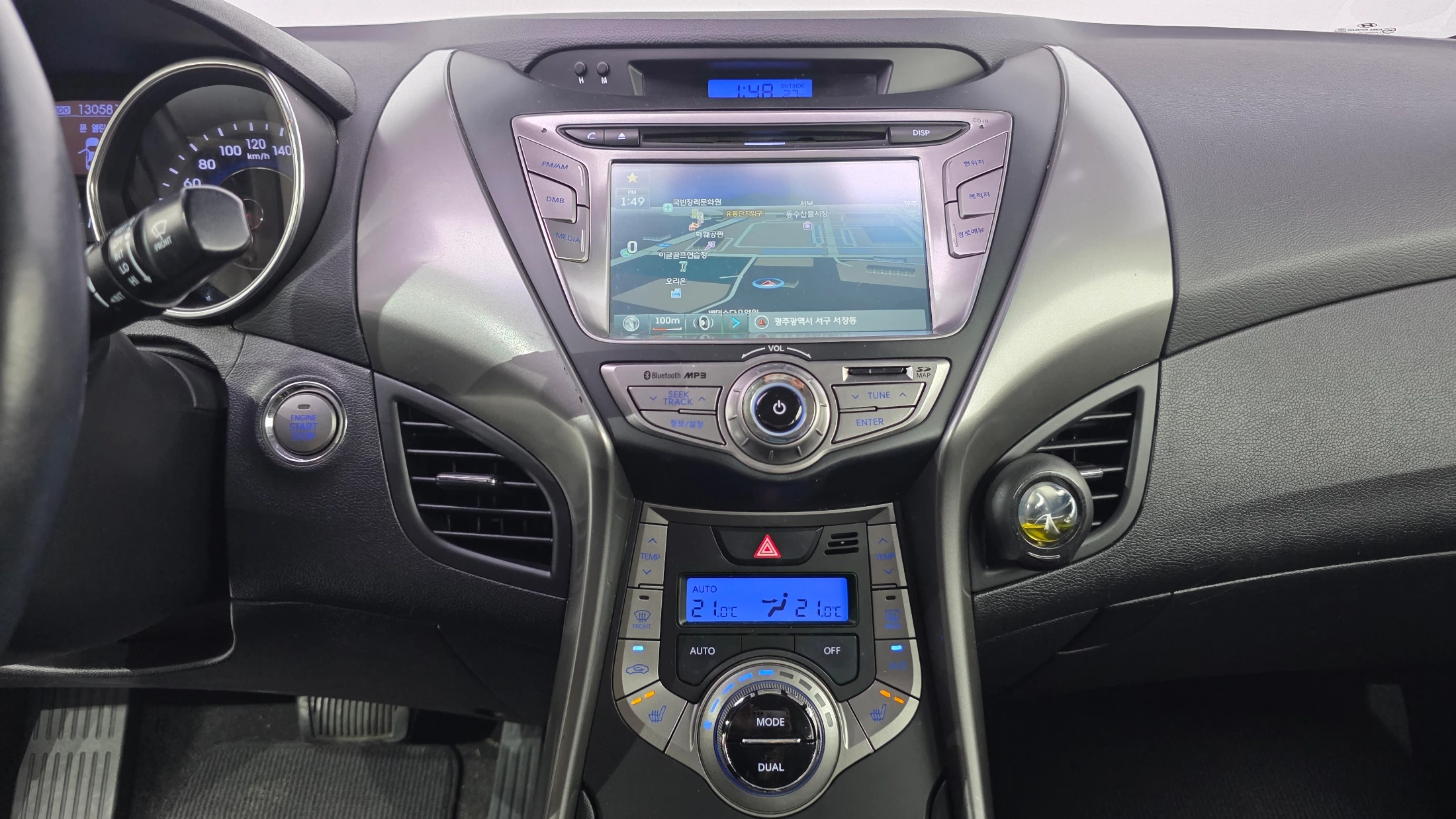 Hyundai Avante MD, 2013 — фото 12