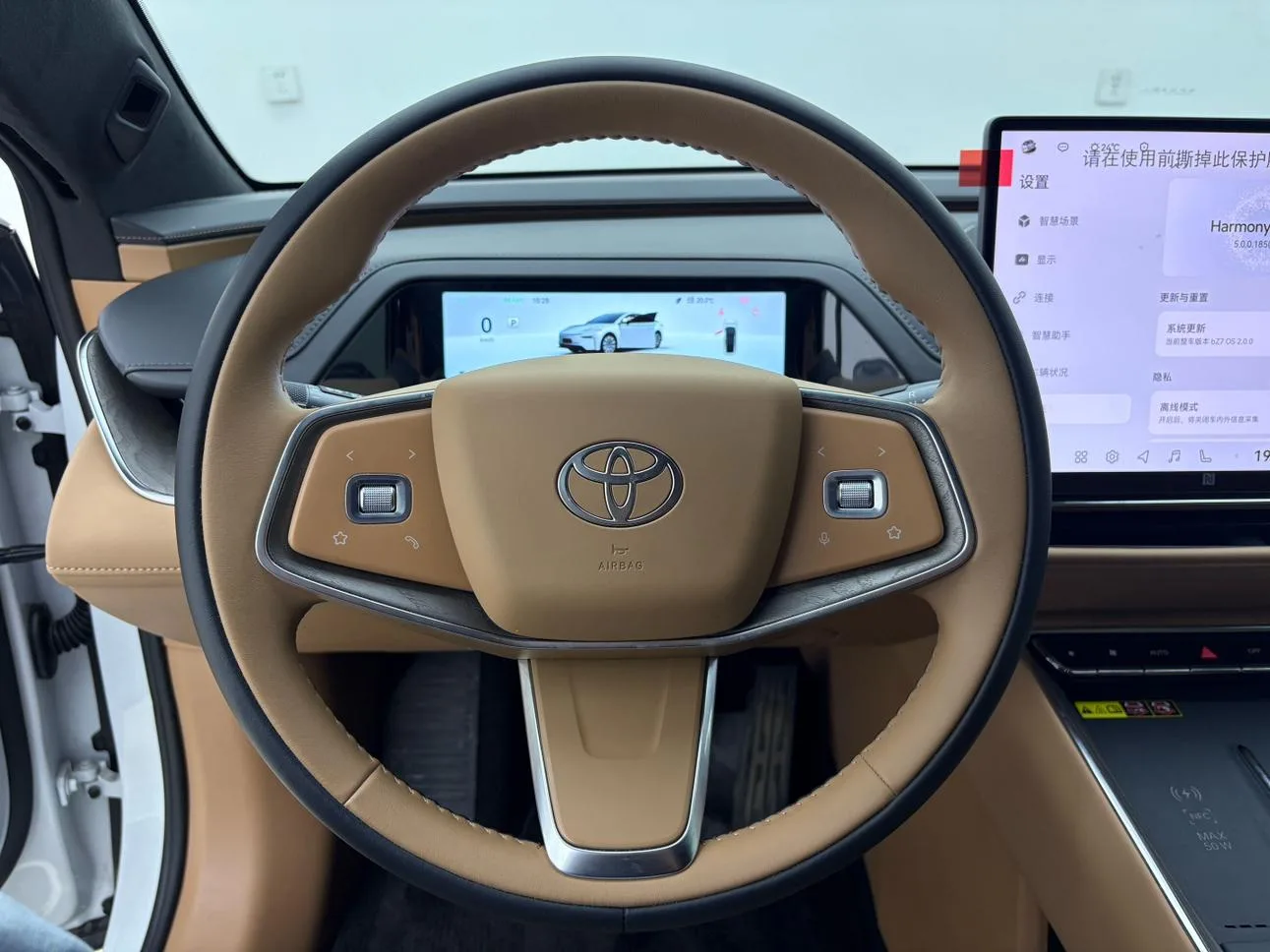 Toyota Platinum Intelligence 7, 2026 — фото 14