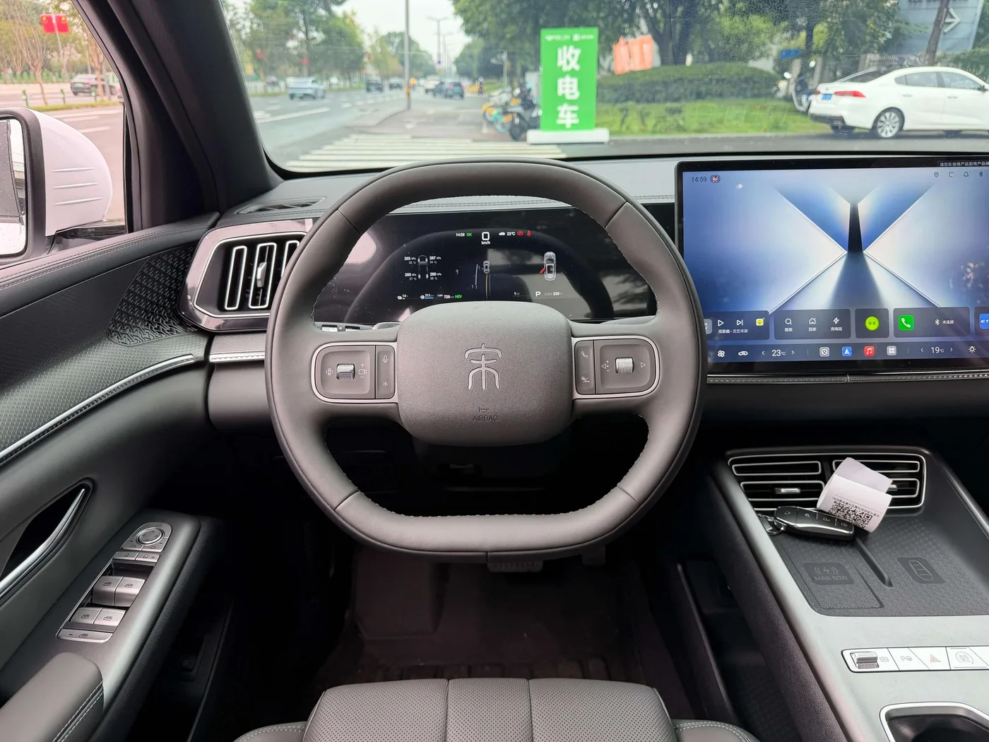 BYD Song Pro DM, 2026 — фото 14