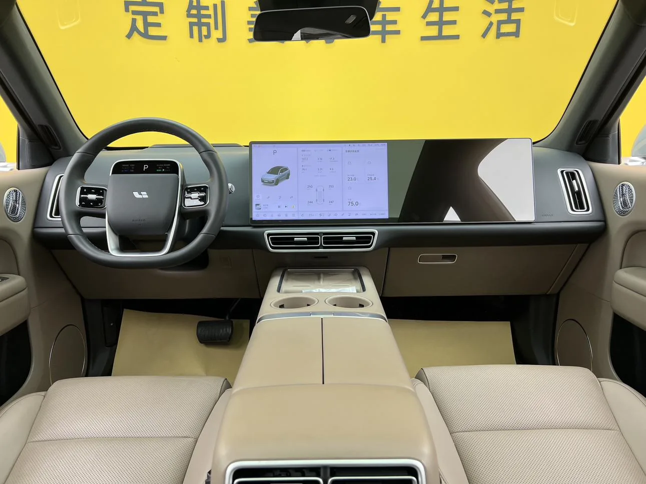 Li Auto Ideal L6, 2025 — фото 11