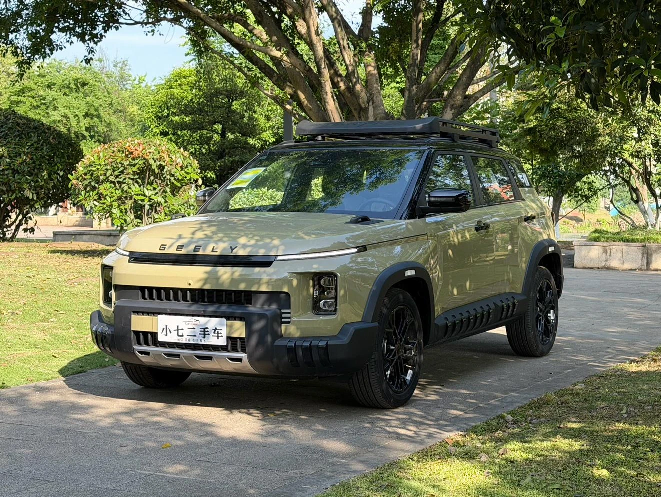 Geely cowboy