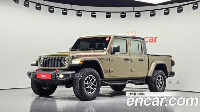 Jeep Gladiator JT