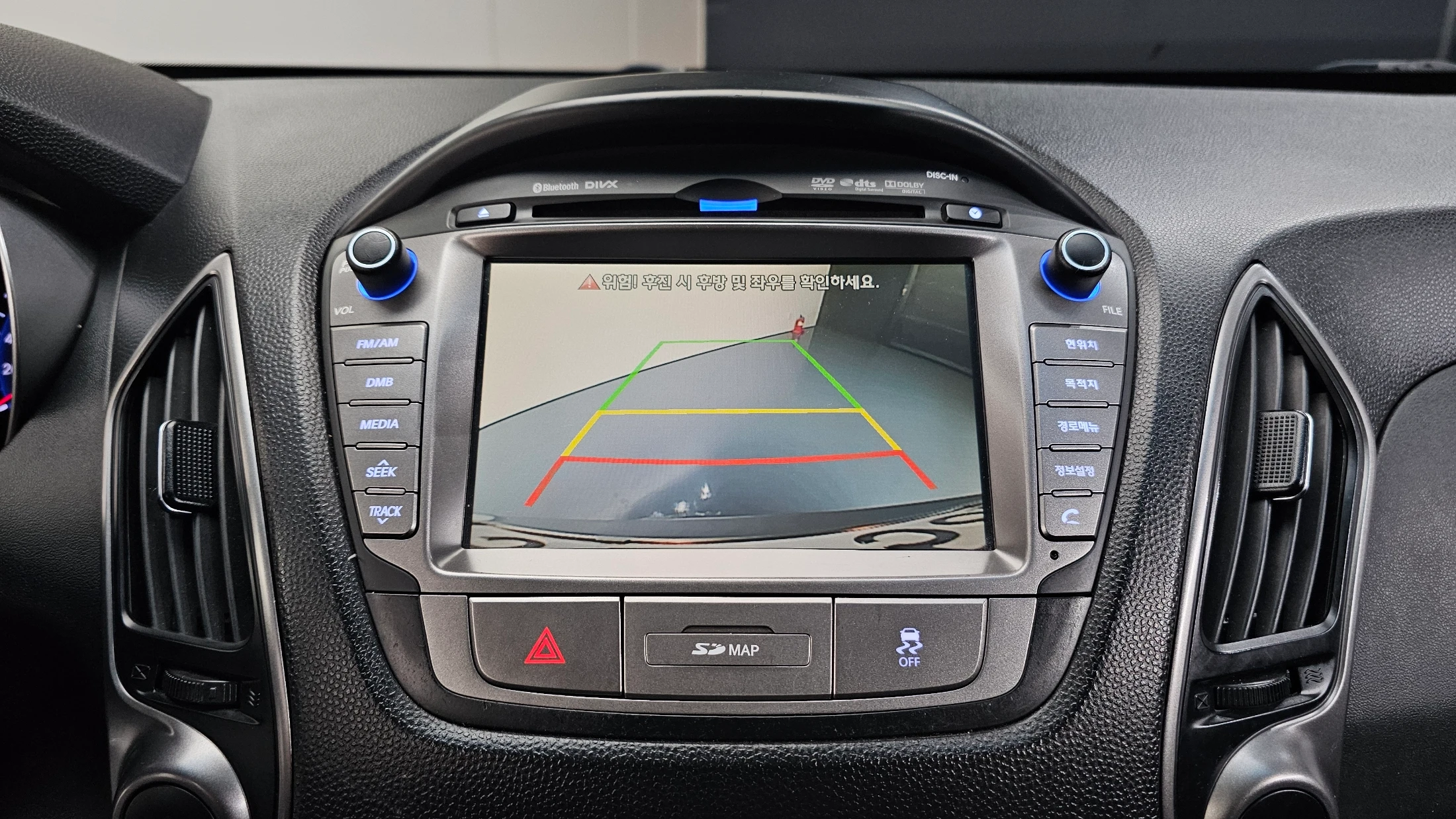 Hyundai Tucson ix, 2015 — фото 15