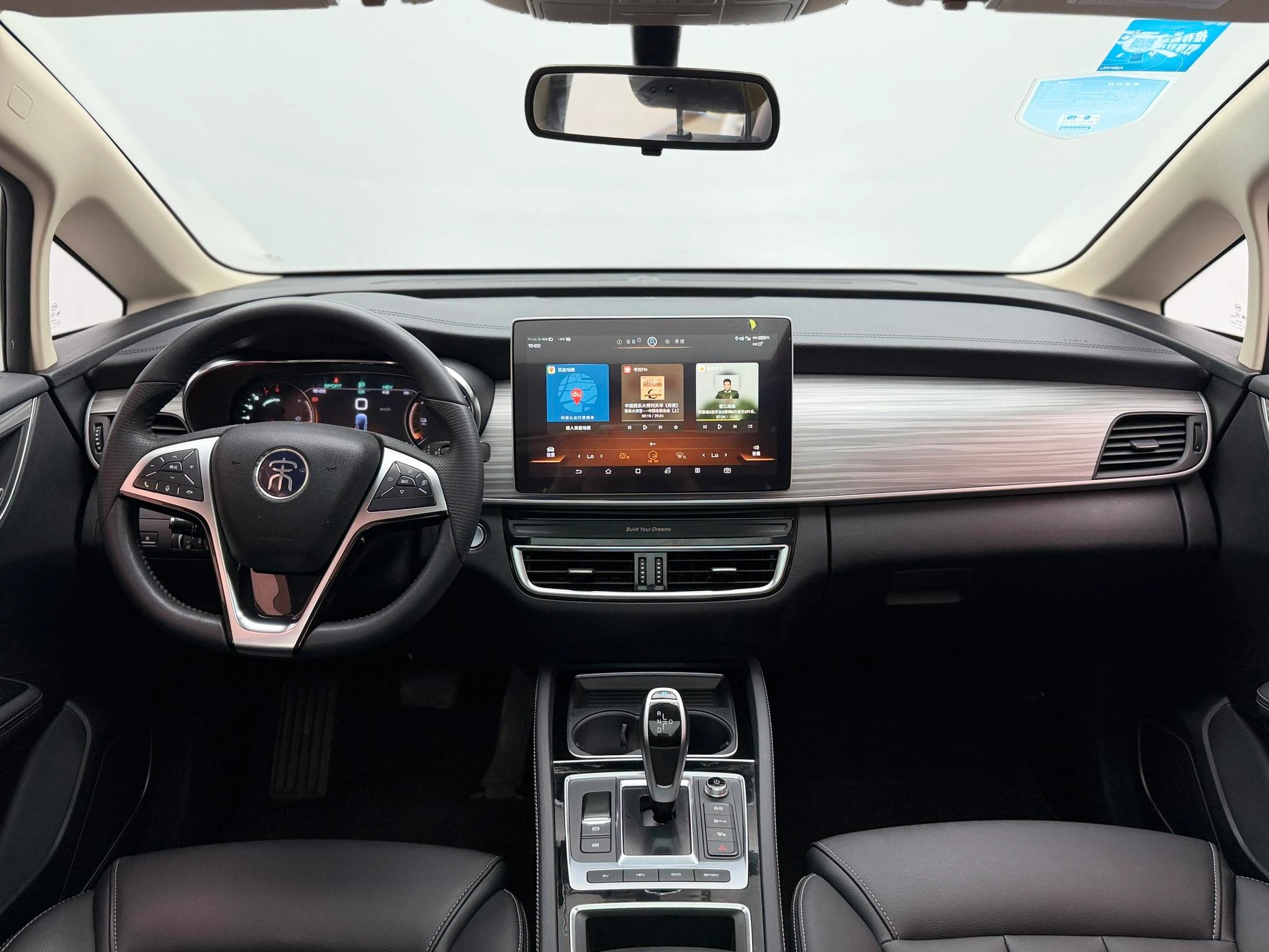 BYD SongMAX DM, 2019 — фото 9