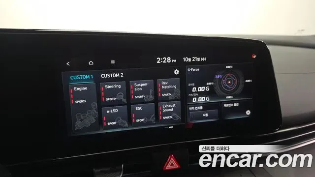Hyundai Avante CN7, 2026 — фото 17