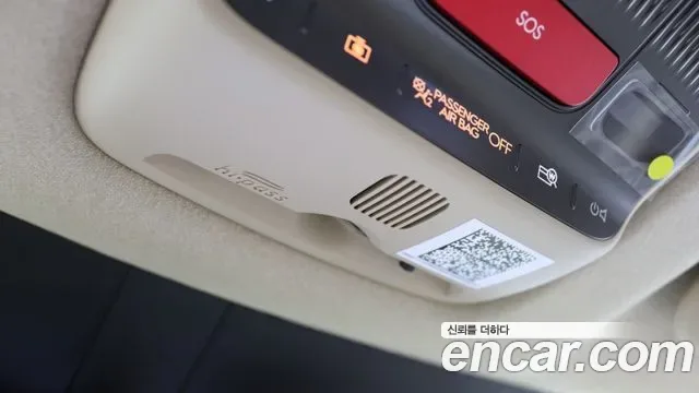 Hyundai Avante CN8, 2026 — фото 14