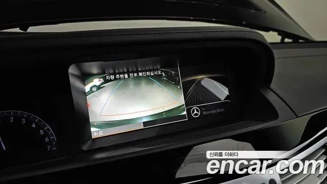 Mercedes-Benz S-Class W221, 2013 — фото 15