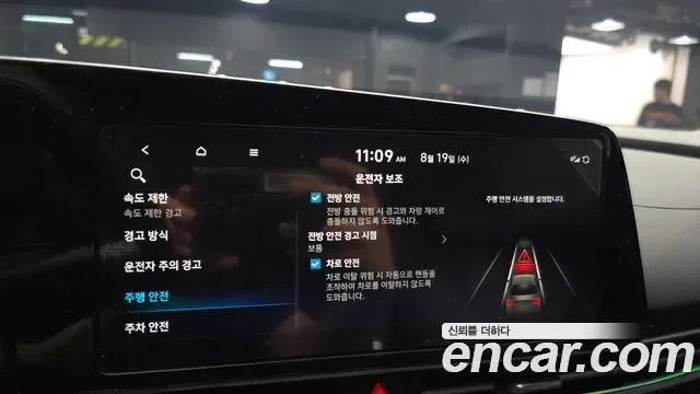 Hyundai Avante CN7, 2025 — фото 16