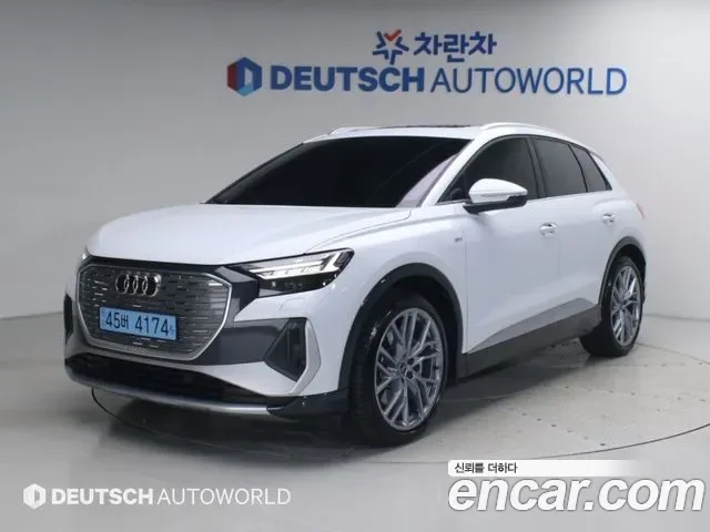 Audi Q4 E-Tron F4