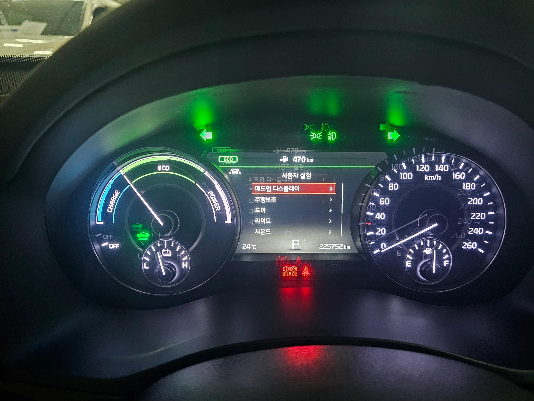 Kia K7 Hybrid, 2017 — фото 15