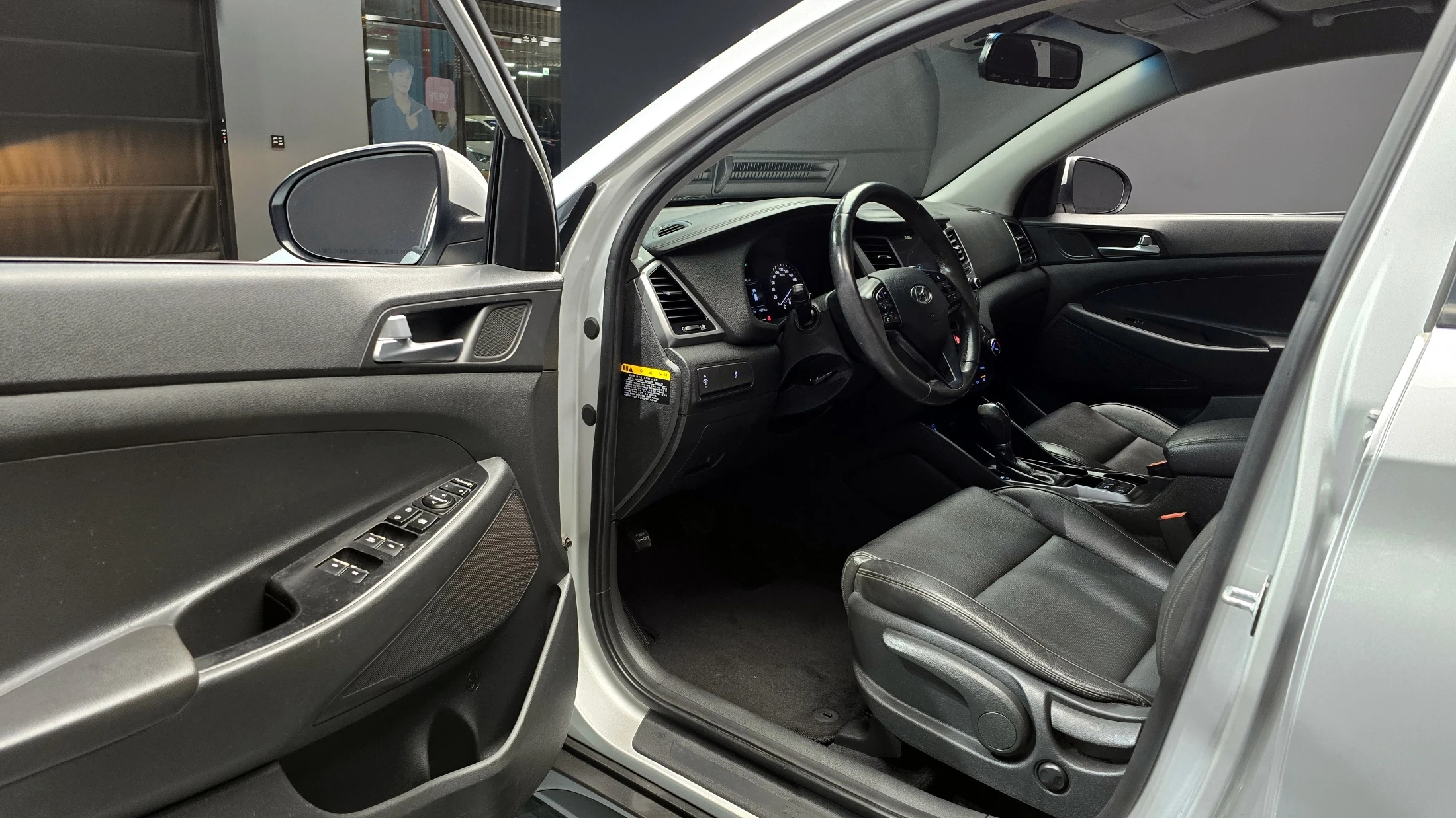 Hyundai Tucson, 2015 — фото 11