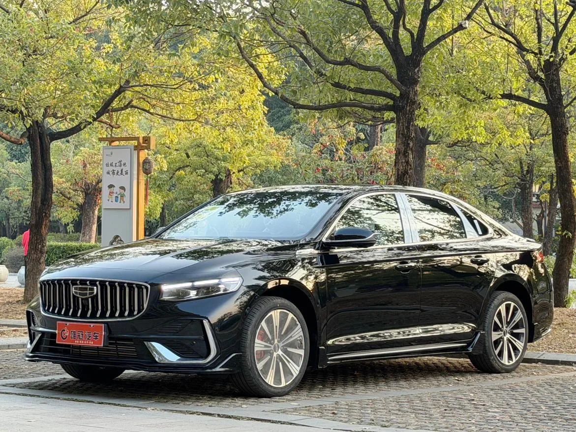 Geely Xing Rui