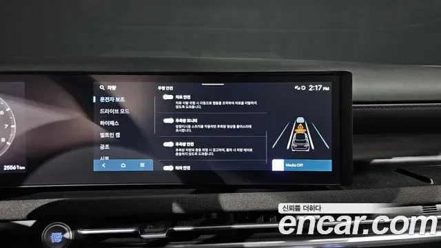 Hyundai Tucson NX4, 2025 — фото 16