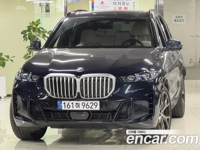 BMW X5 G05