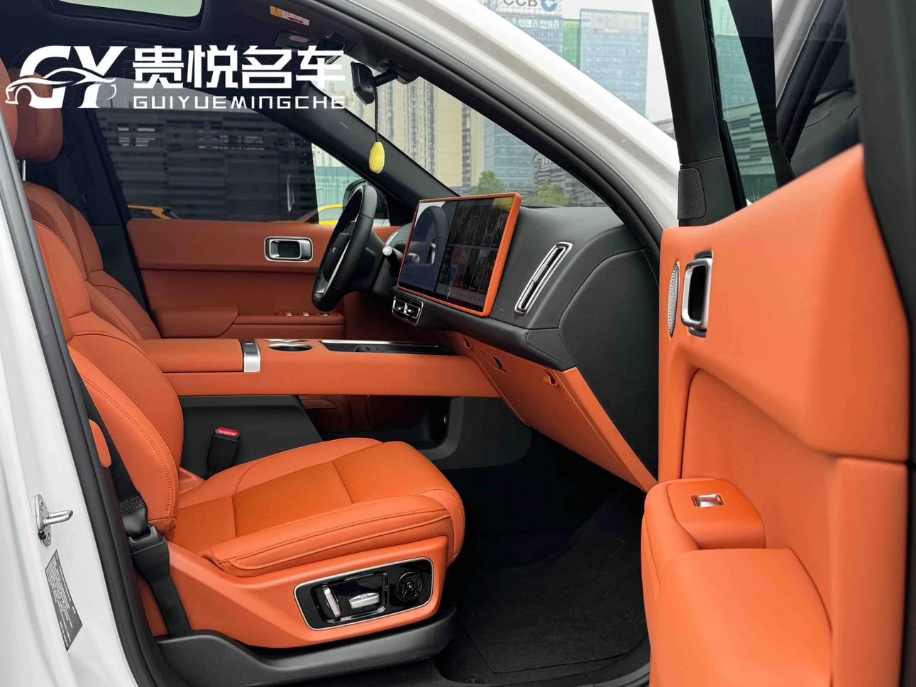 Li Auto Ideal L7, 2024 — фото 19