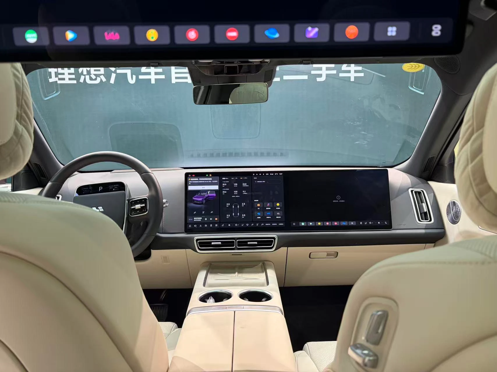 Li Auto Ideal L9, 2025 — фото 13