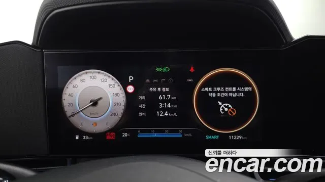 Hyundai Avante CN7, 2026 — фото 8