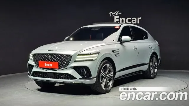 Genesis Gv80 Coupe
