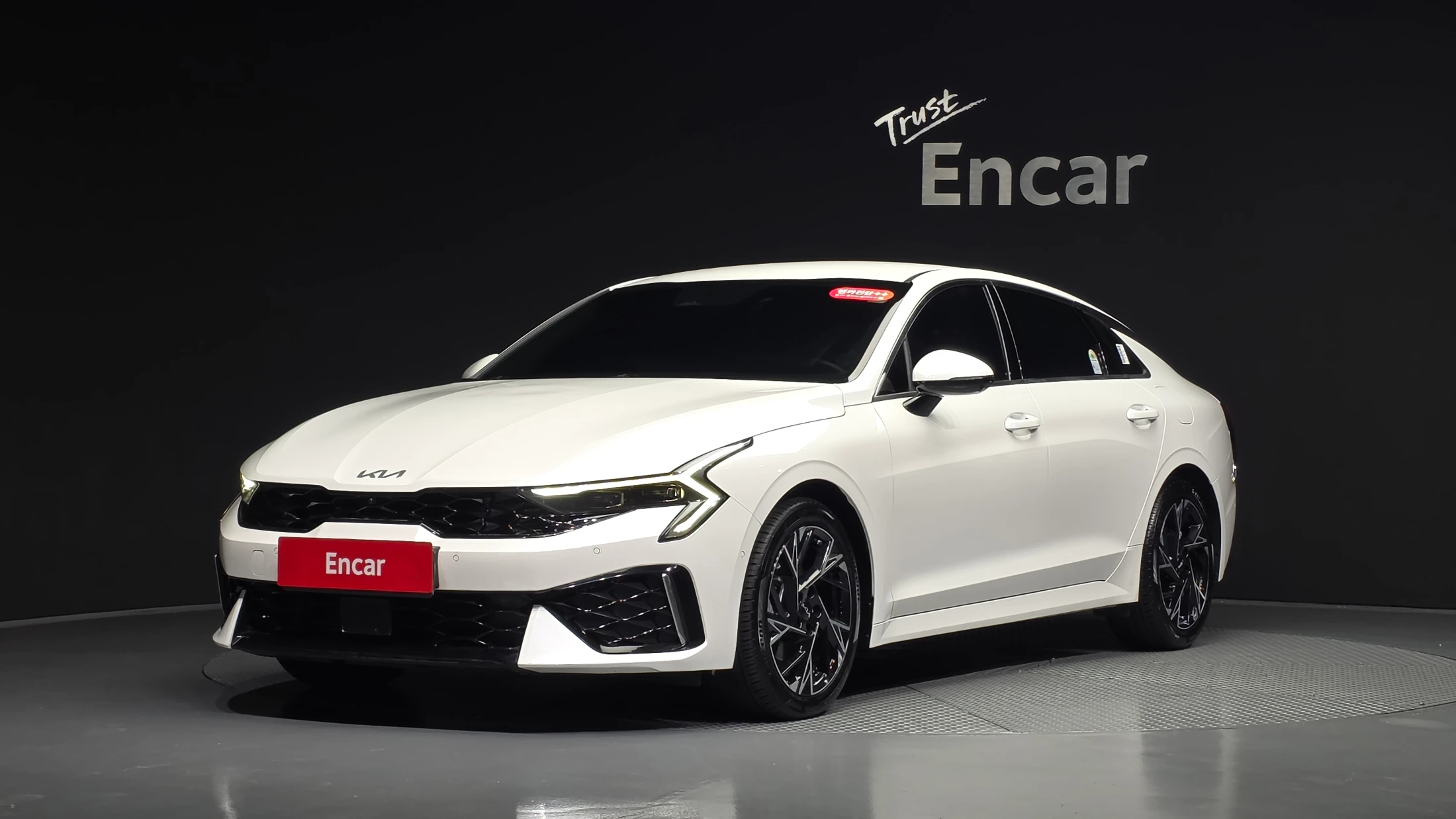 Kia K5 Hybrid