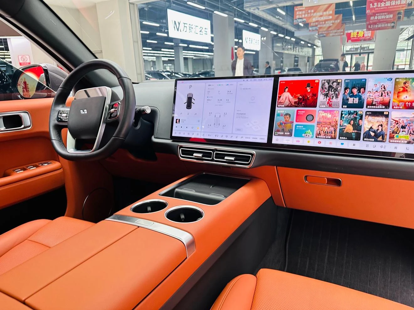 Li Auto Ideal L7, 2023 — фото 10