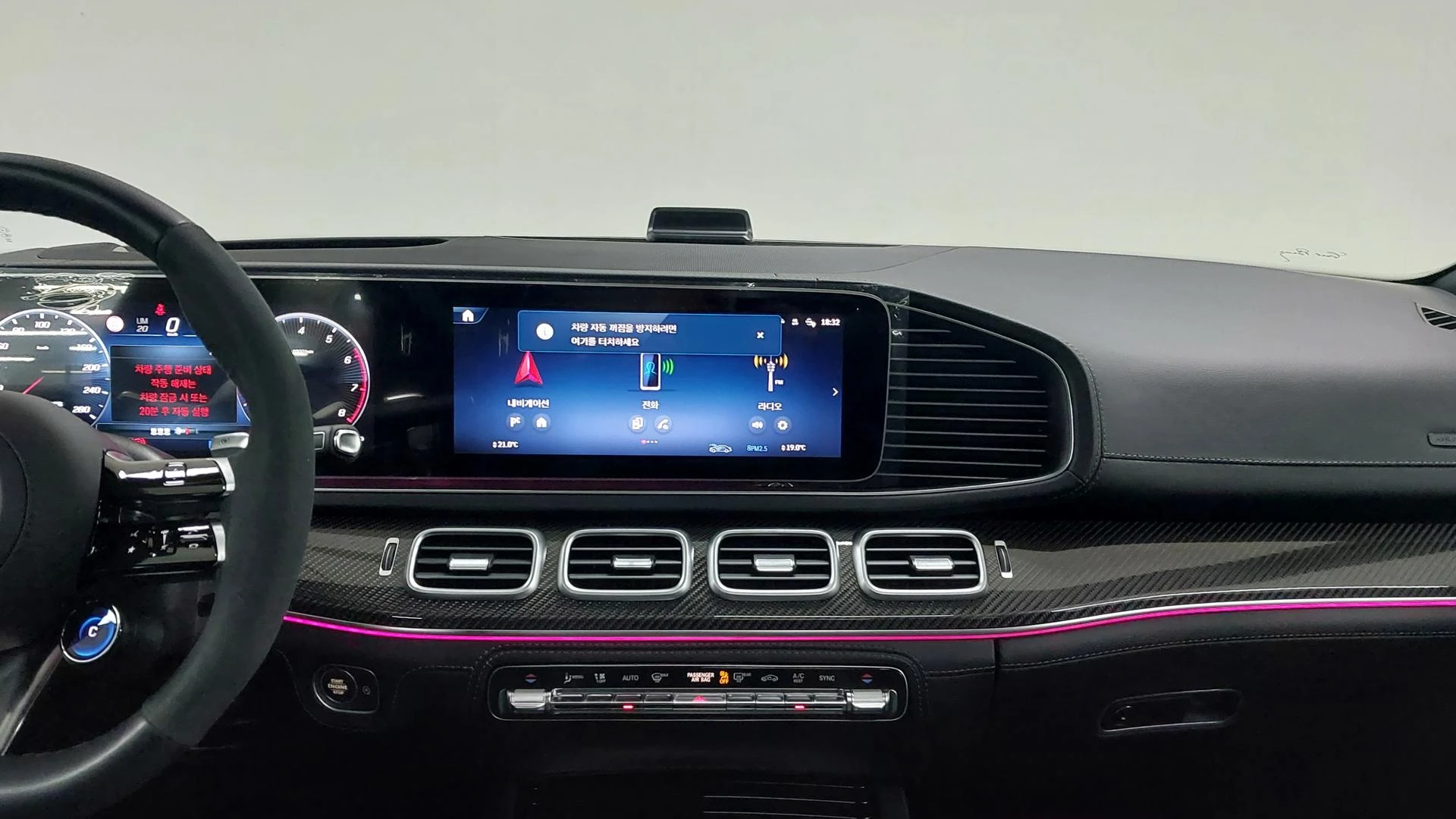 Mercedes-Benz Gle-Class W167, 2025 — фото 16