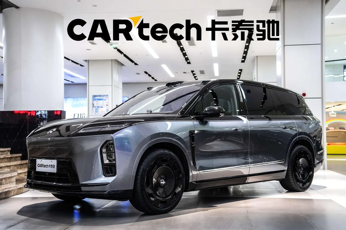 NIO ES8