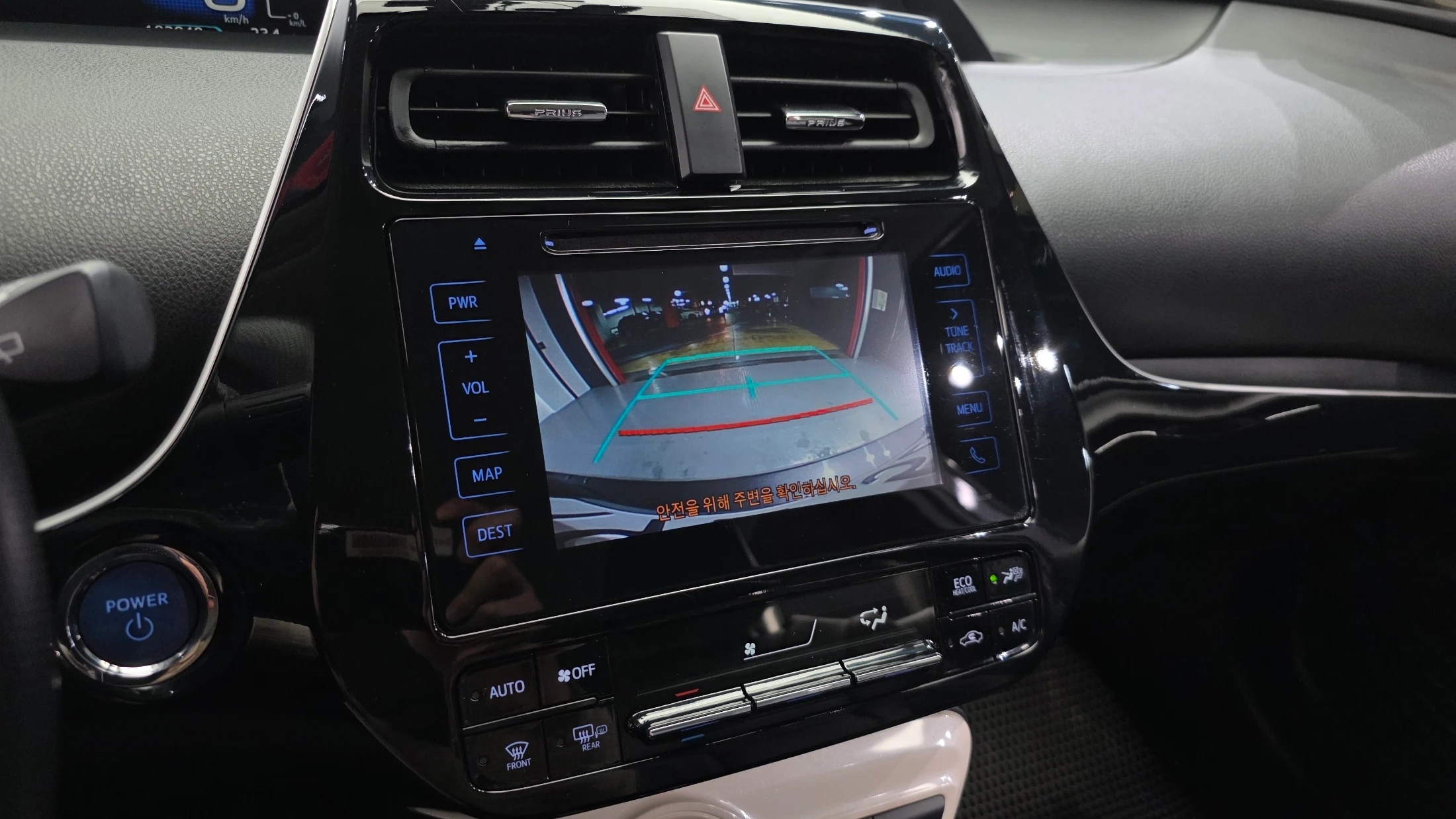 Toyota Prius, 2018 — фото 15