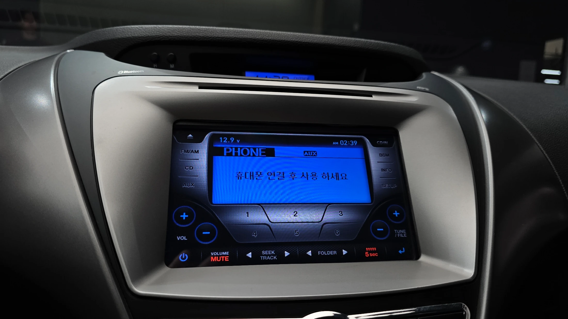 Hyundai Avante MD, 2011 — фото 17