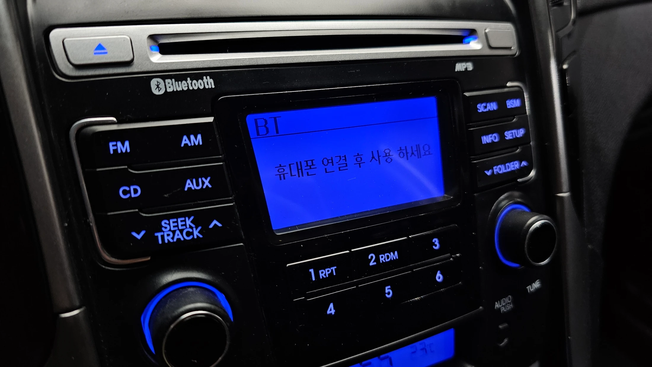 Hyundai Sonata YF Sonata, 2012 — фото 16