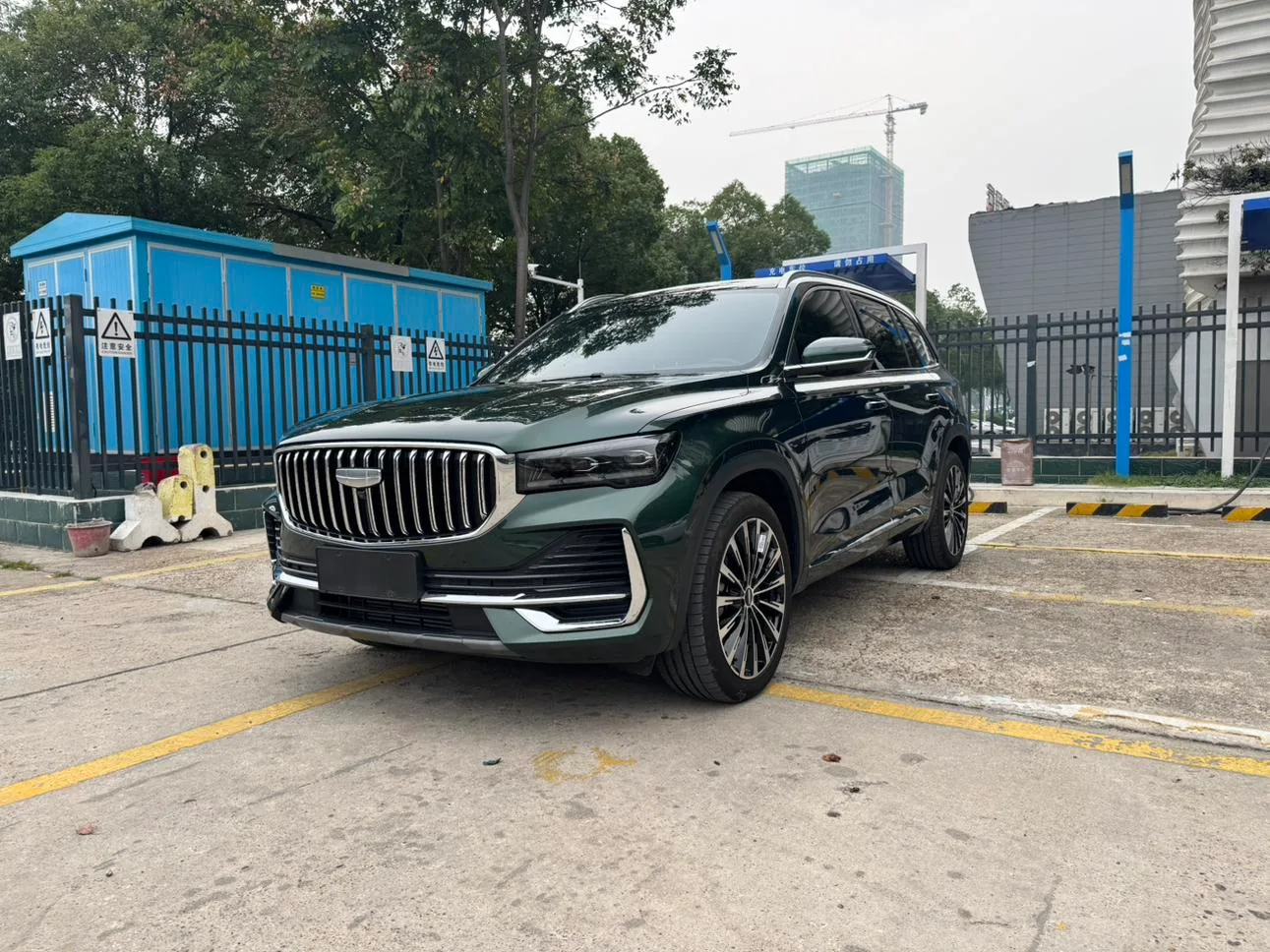 Geely Xingyue L