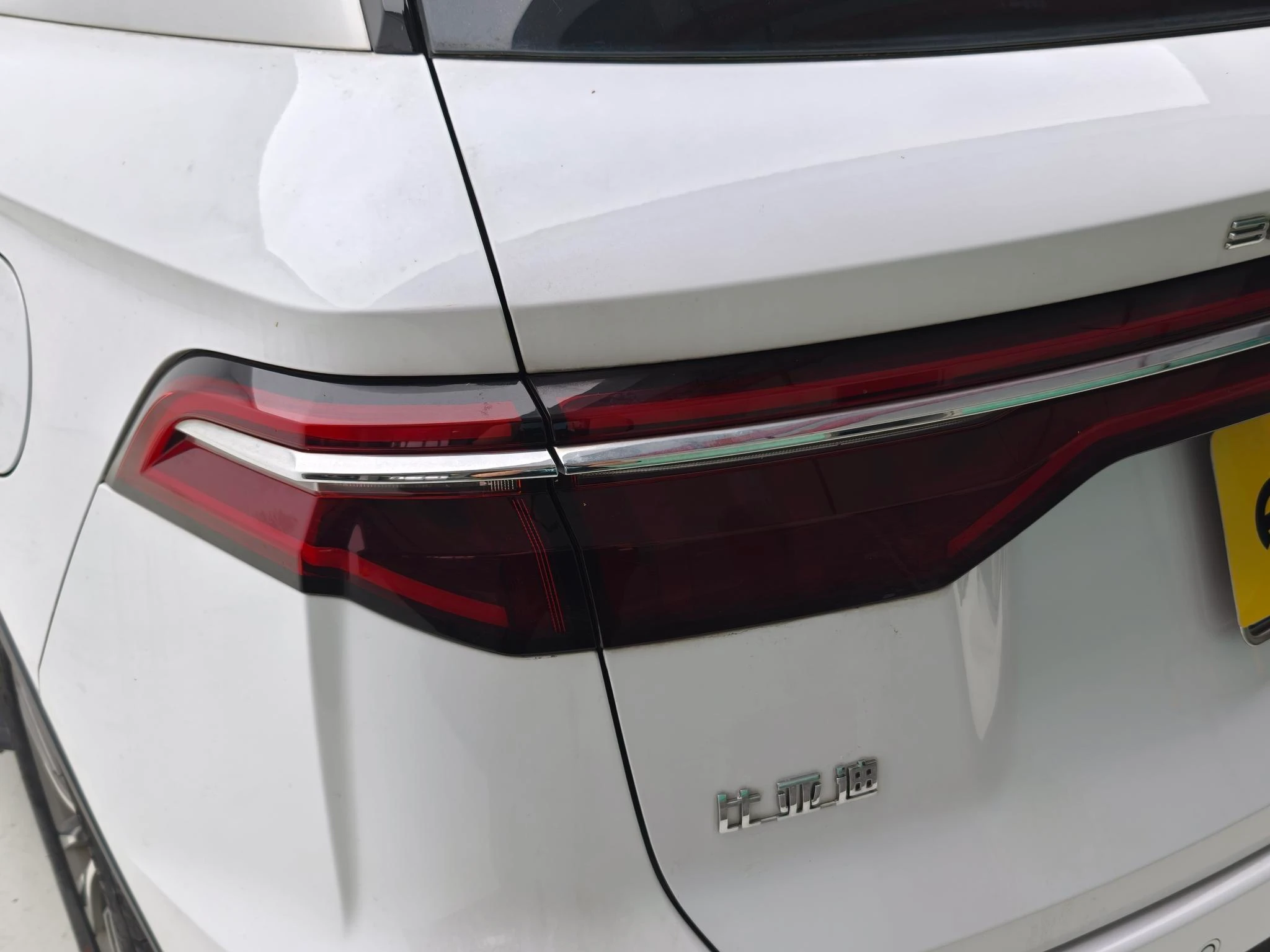 BYD Song Pro, 2019 — фото 20