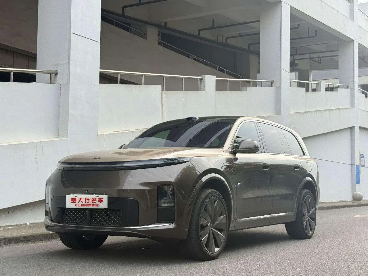 Li Auto Ideal L9