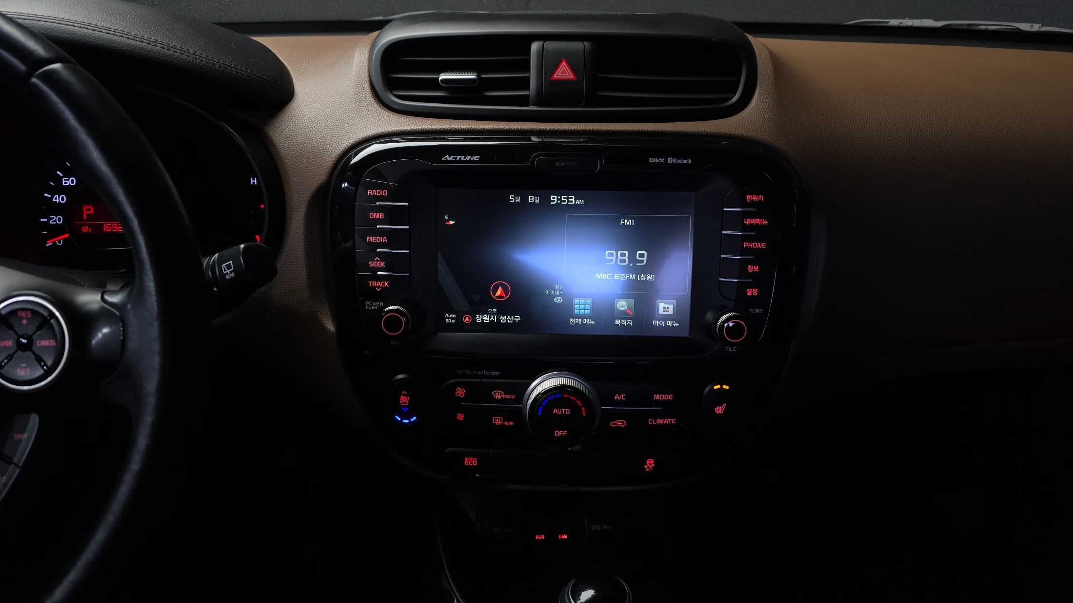 Kia Soul, 2014 — фото 14