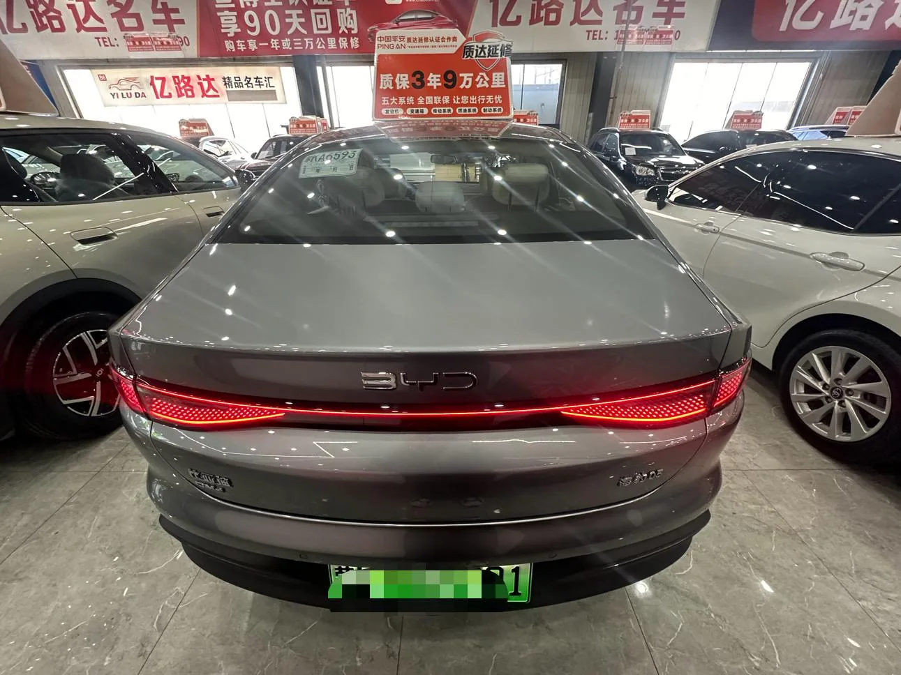 BYD Seal 05DM, 2026 — фото 9