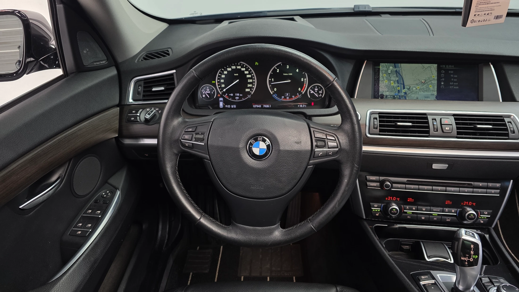 BMW Gran Turismo 5 Series GT (F07), 2012 — фото 13