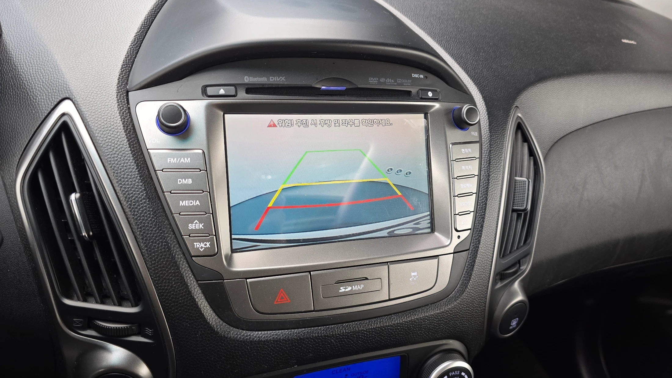 Hyundai Tucson ix, 2014 — фото 16