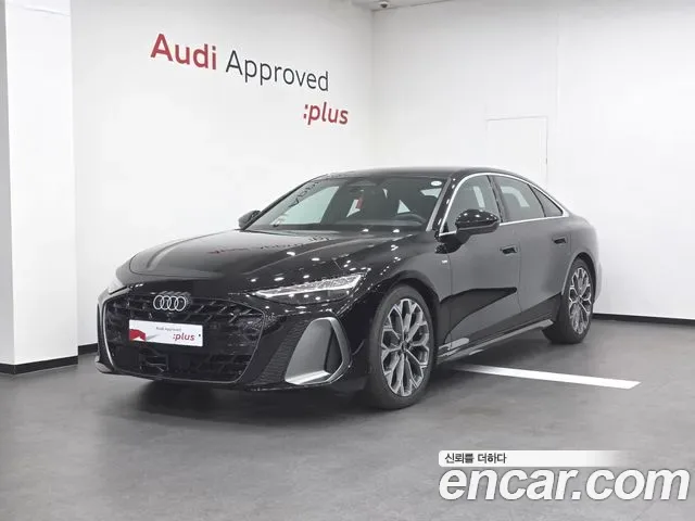 Audi A6 C9