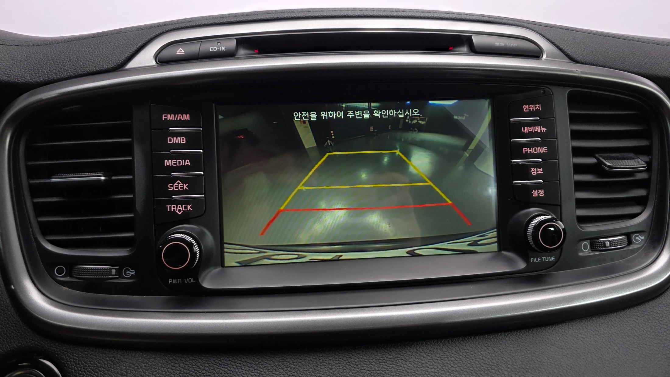 Kia Sorento, 2015 — фото 15