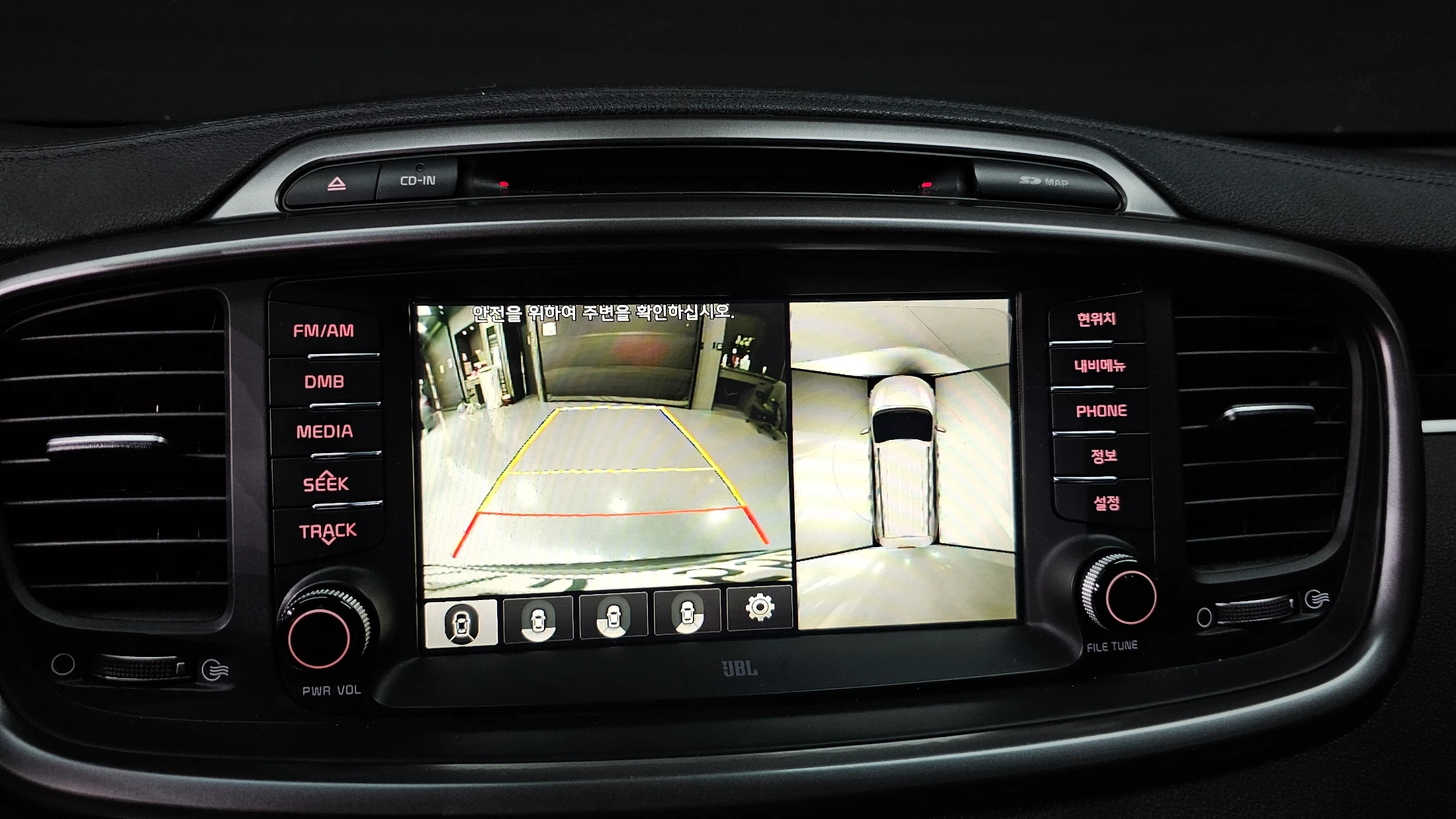 Kia Sorento, 2015 — фото 14