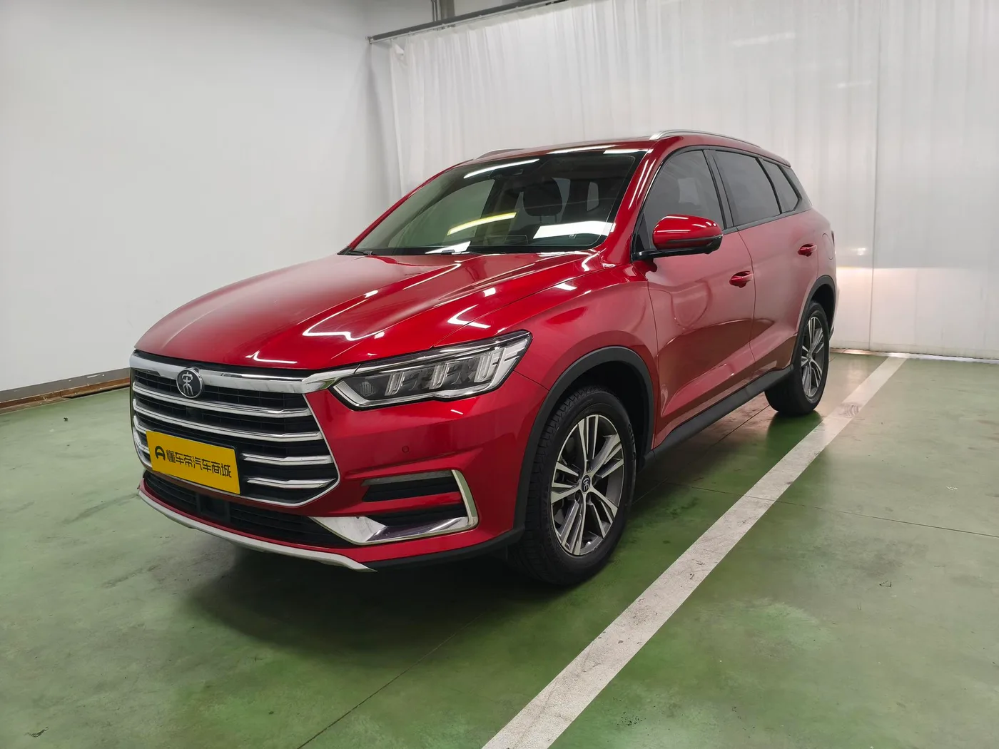 BYD Song Pro