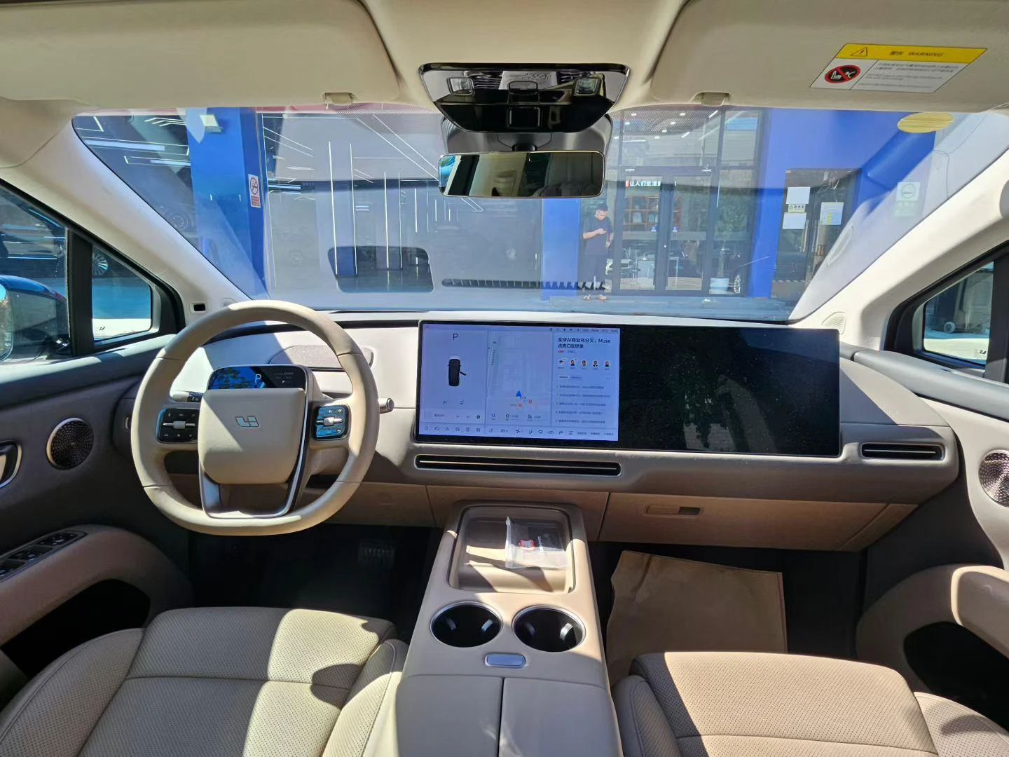 Li Auto ideal i8, 2025 — фото 9