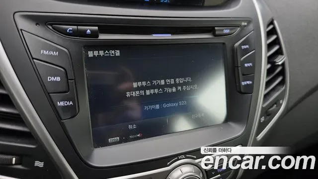 Hyundai Avante, 2013 — фото 19