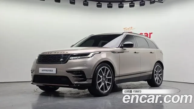 Land Rover Range Rover Velar Range Rover Bella